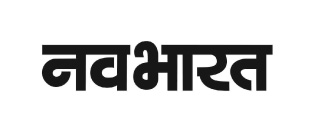 Navbharat